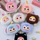 Beauty House Samuel  Mini Animal Blind Box (1PC Random)