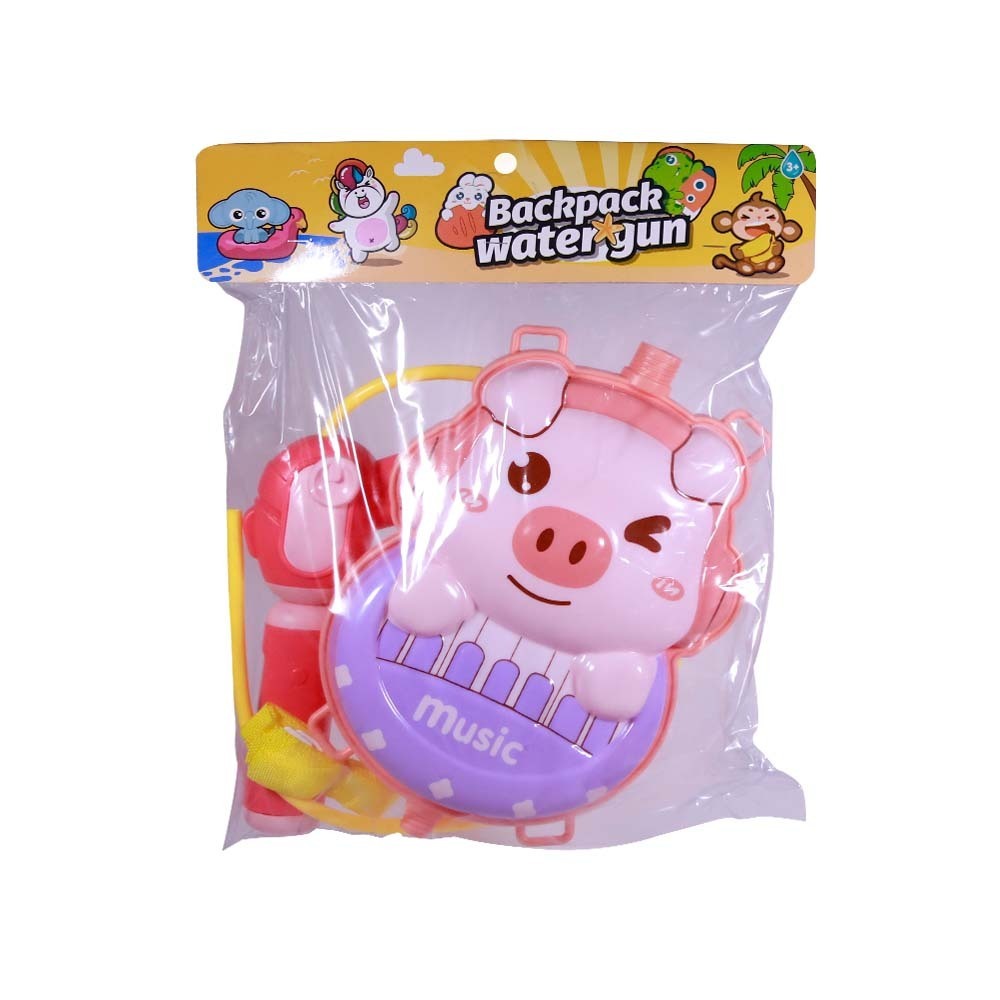 Water Gun Backpack 2.0L SQ-20071A