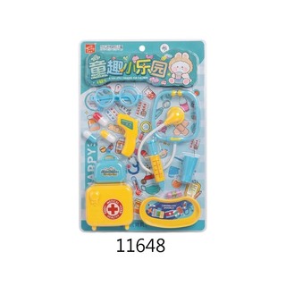 Baby Cele Doctor Set 11648 Pink
