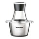 Meat Chopper MG-203A