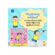 တိရစ္ဆာန်လေးတွေဘယ်လိုအော်