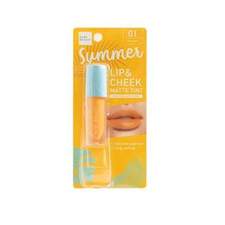 Baby Bright Summer Lip & Cheek Matte Tint 2.4G (05 Smoke Salmon)