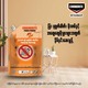 Chaindrite Power Powder  500G