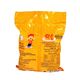 SP Bakery Daily Chicken Floss Cookies 320G