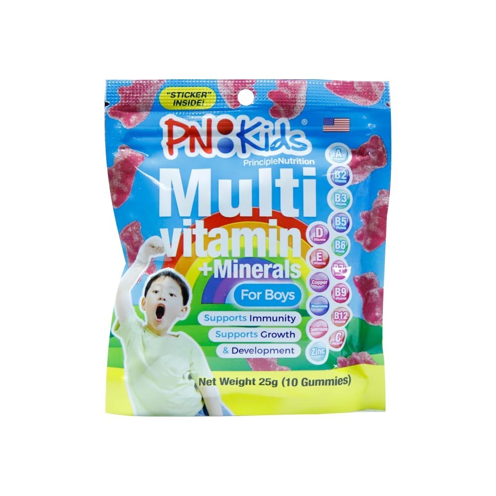 Pn Kids Mv & Minerals For Boys 10PCS
