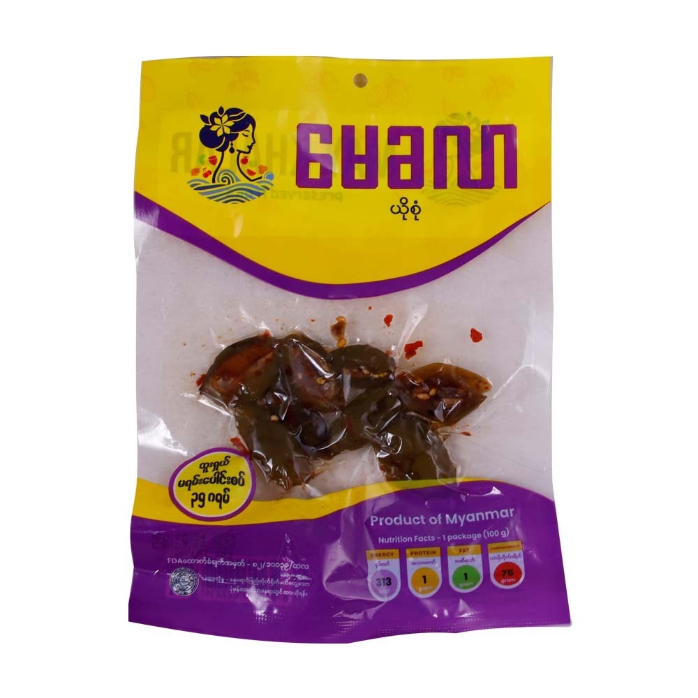 May Khalar Preserved Marian Spicy 35G