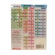 Kumon My Book Of Handwriting Age 5-7