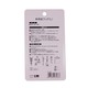 KM Wire Organizer 4PCS No.536