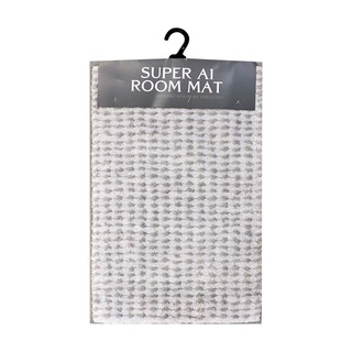 Super A1 Floor Mat 40X60CM 2021 No.3