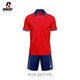 Olympic Rhino Ironclad Jersey RHA-2612-RD 2XL