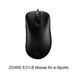Zowie Mouse  (EC1-B)