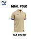 FIT Goal Polo Sport Shirt Khaki GLA-2451-FB Medium