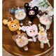 Beauty House Samuel Kitten Paw Blind Box (1PC Random)