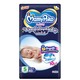 Mybaby Baby Jumbo Diaper Pant 40PCS (S)