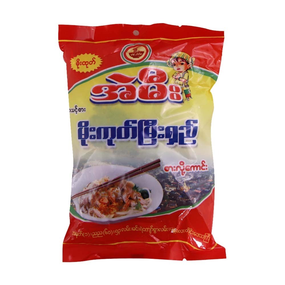 A Mee Moe Goke Mee Shay 130G