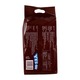 Bayin Yes-Me Cream Sandwich Cookies Chocolate 320G