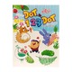 123 Dot to Dot  ကာတွန်း သီဟ (စခန်းသစ်