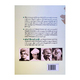 Contemporary Indian Philosophy (Win Aung)