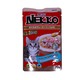 Nekko Wet Food Tuna with Kanikama In Gravy 70G