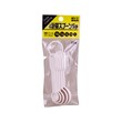 KM Measuring Spoon 5PCS No.1052