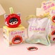 Beauty House Mum Mum Blind Box (1PC Random)