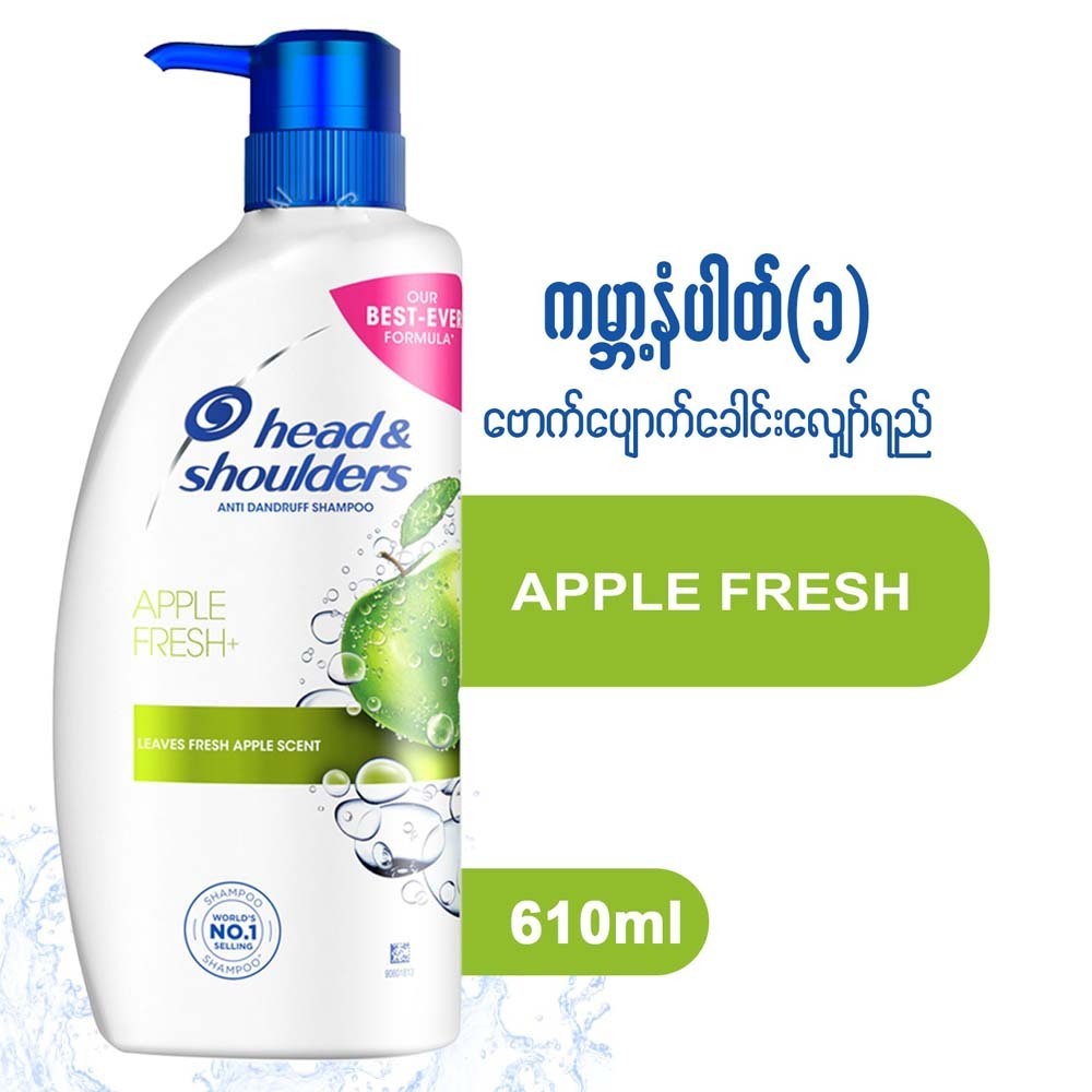 Head & Shoulders Anti Dandruff Shampoo 610ML (Apple Fresh)