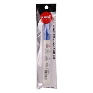 UNI PAINT MARKER PX-20 SHINY GOLD