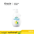 Kracie Naive Refresh Lemon Body Wash 530ML (No.16953)