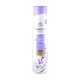 Yardley English Lavender Refreshing Body Spray 150ML