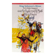 King Solomon`s Mines (Teacher Hlaing)