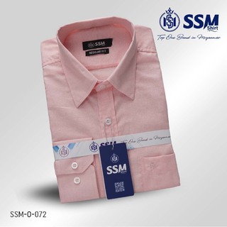 Oxford Shirt Long Sleeve Large (Cyan Blue) SSM-O-P-L-027