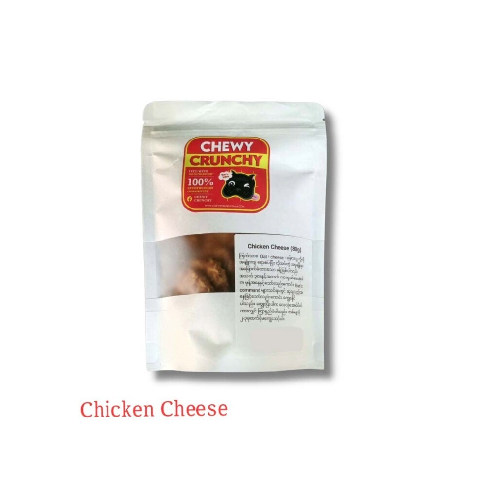Chewy Crunchy Dog Snack Chicken Cheese 80G