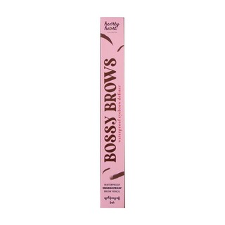 Hearty Heart Bossy Brows Waterproof 0.25G 04
