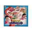 Spoken English For Kids Unit 2 (Cartoon Min Zaw)