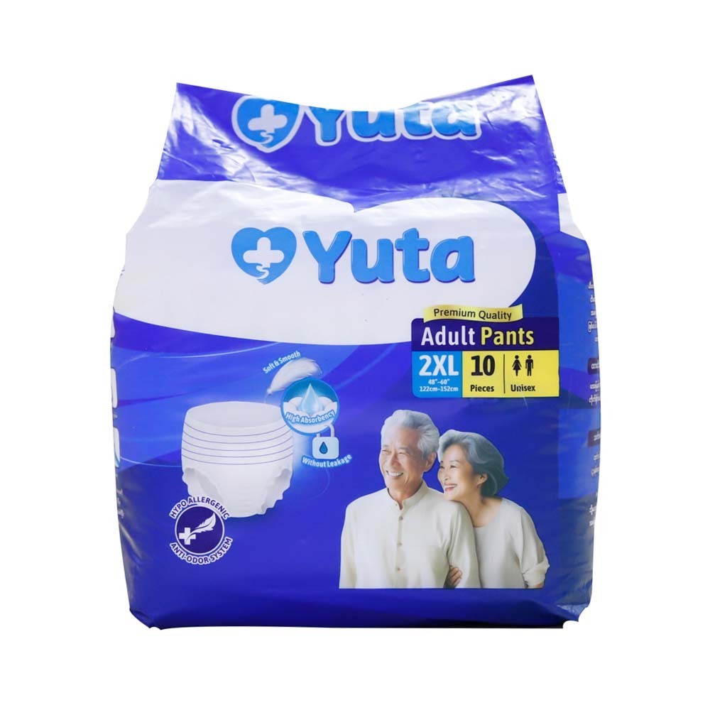 Yuta Adult Diaper Pants 10PCS (2Xl)