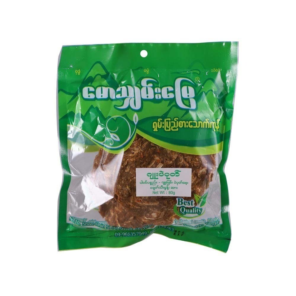 Msm Dried Shan Soya Bean With  Jew 80G