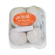 Ahr Thit Century Egg 4PCS