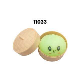 Baby Cele Mini Steamed Bun Squeeze Toy 11033 (Green)