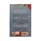 November 9 (Colleen Hoover)
