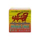 Hman Cho Medicated Analgesic Ointment