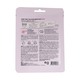Dabo First Solution Rose Face Mask 23G