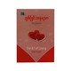 The Art Of Loving (Seesar)