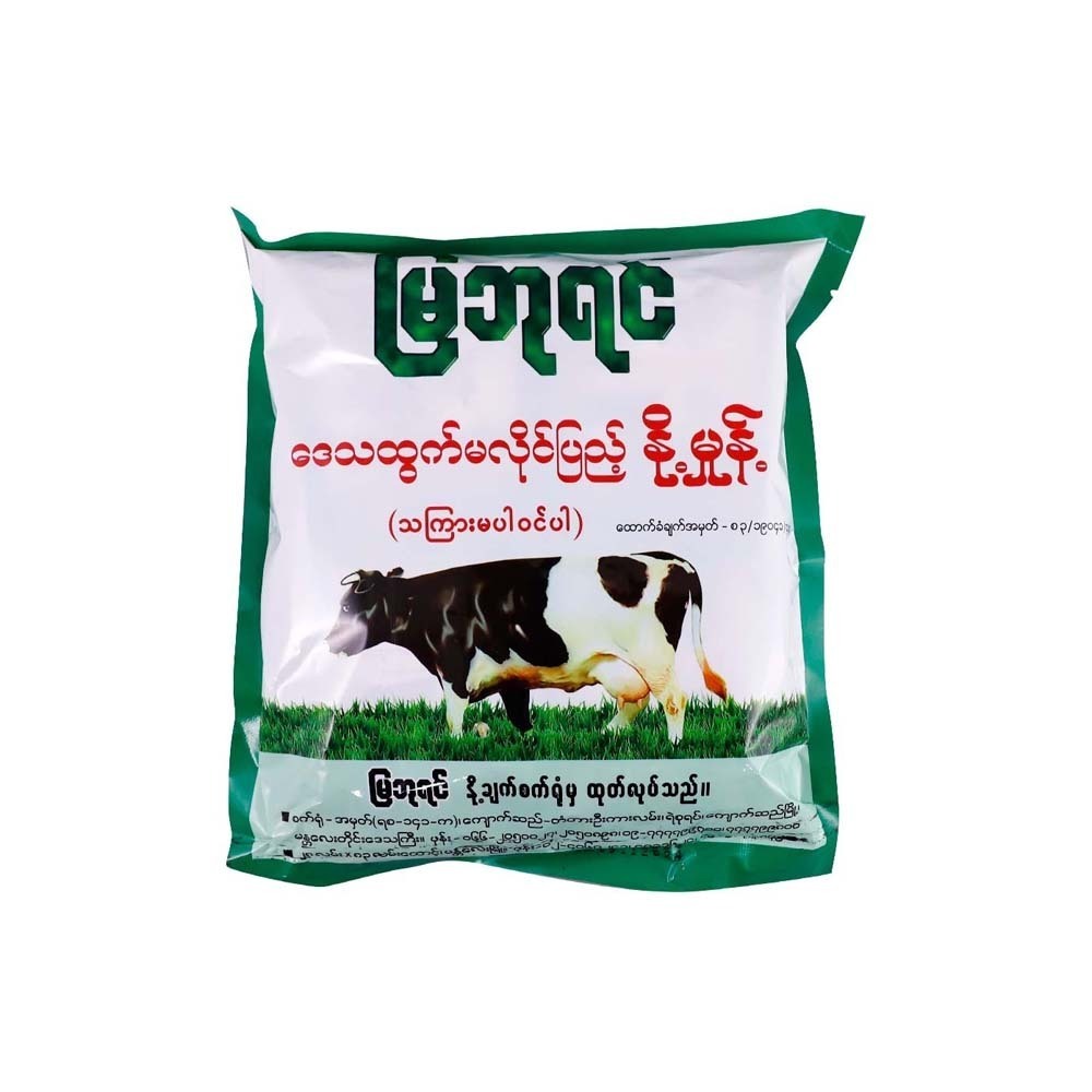 Myabuyin No Sugar Full Cream Milk Powder 20Sachets 260G