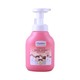 Organico Foaming Wash Flower Scent 300ML