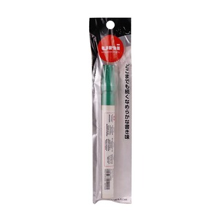 UNI PAINT MARKER PX-20 SHINY GOLD