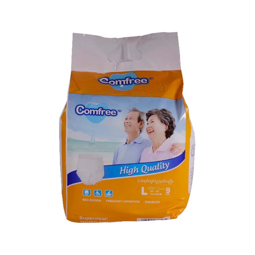 Comfree Adult Diaper Pant 9PCS (L)
