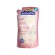 Kodomo Fabric Softener Olive Oil 550ML (Refill)