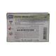 Yoko Ance-Melasma Whitening Bar Soap Facial Cleanser 80G