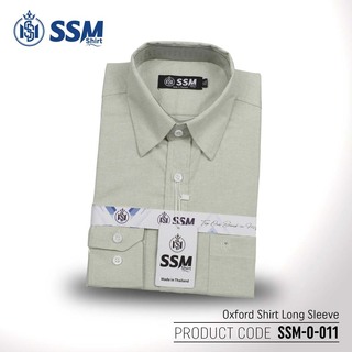 Oxford Shirt Long Sleeve XL (Pale Yellow) SSM-O-P-L-007