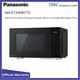 Panasonic Microwave NN-ST34NBYTE